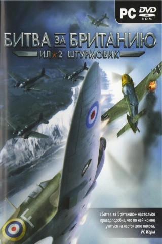 ��-2 ���������: ����� �� ��������