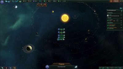 Stellaris Galaxy Edition ��������