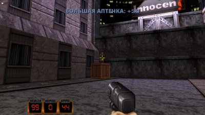 Duke Nukem 3D ��������