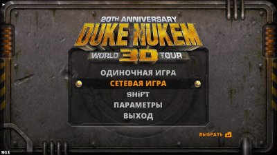 Duke Nukem 3D ��������