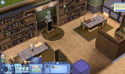 ���� 3: ��������� �����