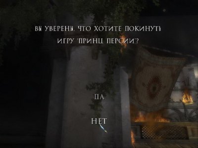 ����� ������: ��� �����