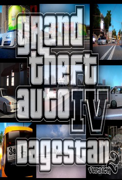 ��� 4 �������� 2