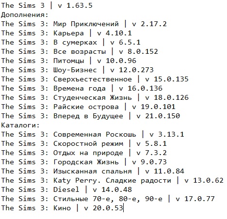 Sims 3 Gold Edition Sims 3 Gold Edition