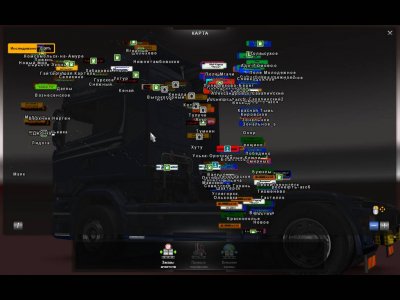 Euro Truck Simulator 2 ������
