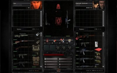 ������� Winter of Death Ultimatum