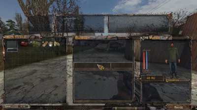 ������� ���� ��������� 1