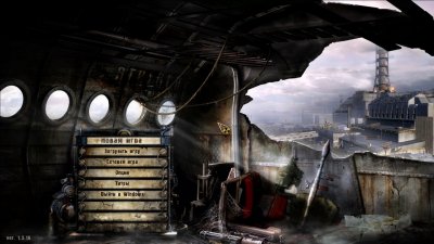 ������� ��������� ��� �����