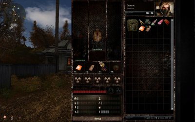 ������� Call of Chernobyl