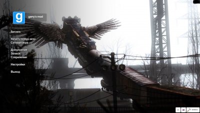 ������ ��� 14