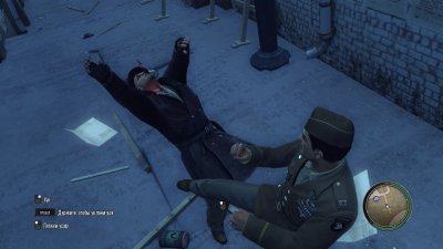 ����� 2 ��������