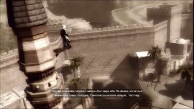 Assassins Creed Brotherhood ��������