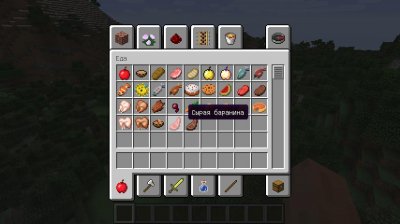 ��������� � ������