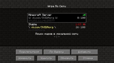 ��������� 1.6.1