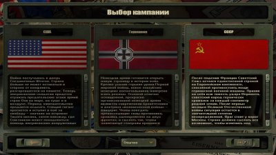 �������� 2