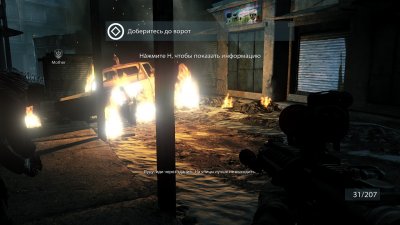 Medal of Honor ���������