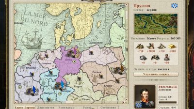 ������ 2 ����� �� ������