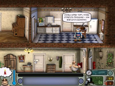 ��� ������� ������ ������� �����