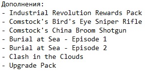 Bioshock Infinite ��������