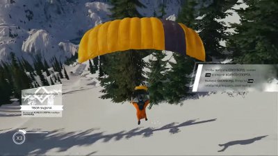 Steep ��������