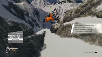 Steep ��������
