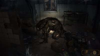 ����� 2033 ��������