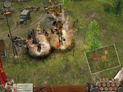 � ���� ����� ��������