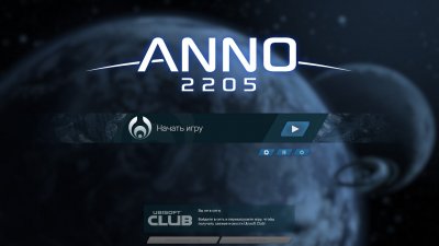 Anno 2205 ��������