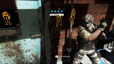 Tom Clancy�s Ghost Recon Future Soldier