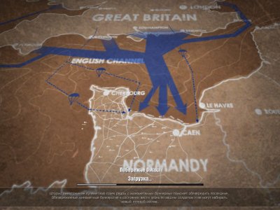 Company of Heroes ��������