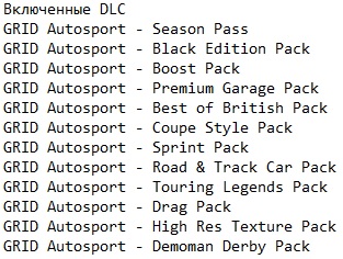 GRID: Autosport GRID: Autosport