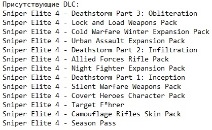 Sniper Elite 4 Sniper Elite 4