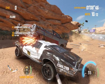 ������� 4