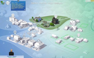 ���� 4 ��� ����������