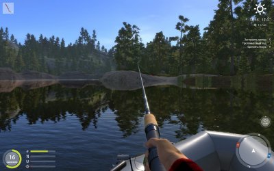 ������� ������� 4