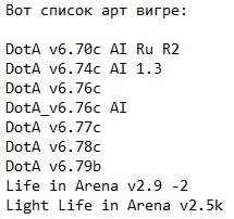 Warcraft 3 Frozen Throne Warcraft 3 Frozen Throne