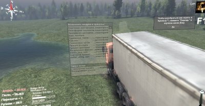 Spin Tires 2017 � ������