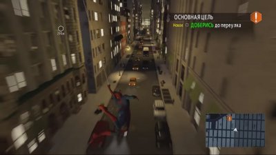 ����� ������� ���� 2