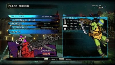 ��������� ������