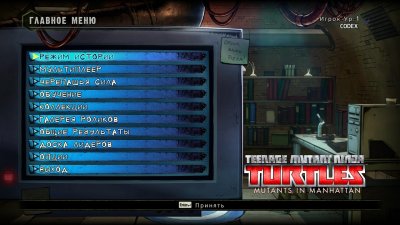 ��������� ������