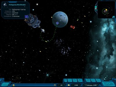 ����������� ��������� 2 ����������