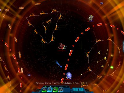 ����������� ��������� 2 ����������