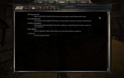 Divinity 2 Ego Draconis