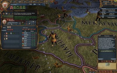 Europa Universalis IV