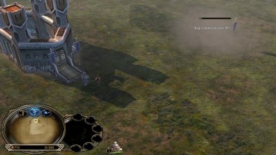 ����� �� ���������� 2