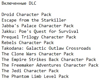 LEGO Star Wars: The Force Awakens LEGO Star Wars: The Force Awakens