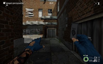 PayDay 2 �� �������