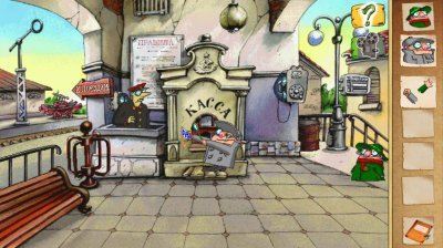 ������ ������