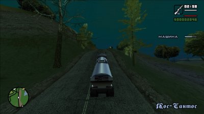 GTA San Andreas ��������