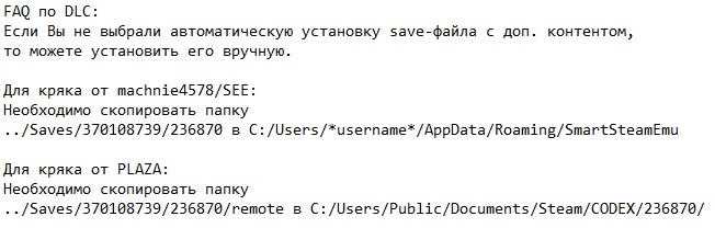 Hitman 2016 Hitman 2016